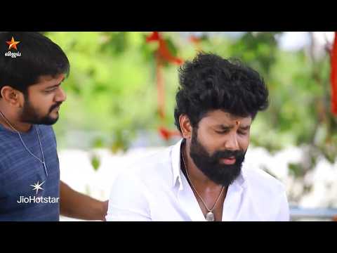 Suttum Vizhi Sudare | 20th to 23rd May 2026 - Promo thumbnail