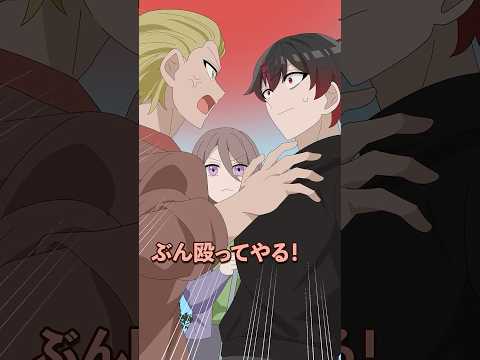 松葉杖の女性にナンパし続けた男の末路とは thumbnail