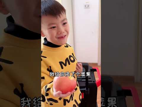 老三想要，老三得到！#熊孩子 #搞笑 thumbnail