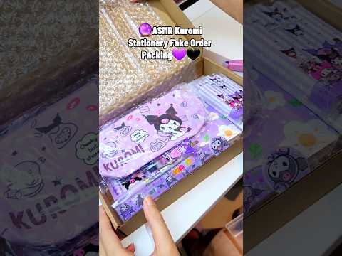 ASMR Kuromi Stationery Fake Order Packing 🔮💜 #shorts thumbnail