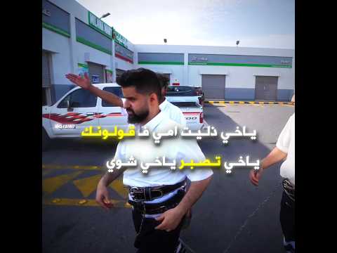 #تصميم #فالكونز #ترند_تيك_توك #بندريتا #banderitax thumbnail
