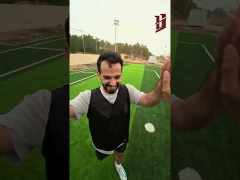 أول تمرين بعد الزواج? thumbnail