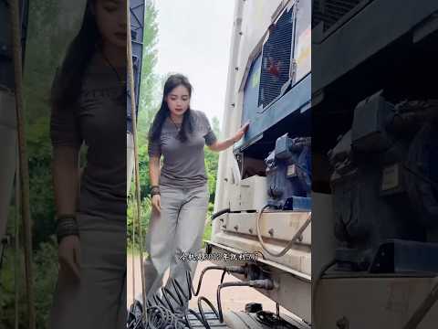 Nữ tài xế Triệu Đại Đình xinh đẹp tài giỏi #truckdriver #automobile #trucking #trucklife #trucker thumbnail
