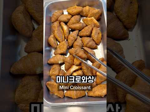 What I Ate for Lunch at the Office in Korea Part 58 ?? #korea #southkorea #seoul #koreanfood thumbnail