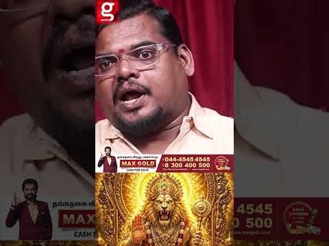 😧🙏தனது நகங்களால் அசுரனை வதம் செய்தவர்  🙏 Astro  Ambur Velmurugan thumbnail