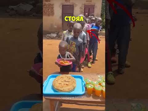 Старший мальчик помог малышу с едой! 🥺 thumbnail