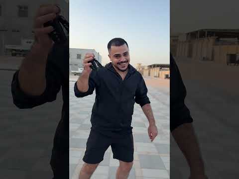 مشاكل ولاد 🤣😂 thumbnail