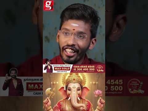 🙏இவர் தெய்வமும் முக்கியம்😇தேசமும் முக்கியம் னு சொன்னாரு      Vinayagar Story thumbnail