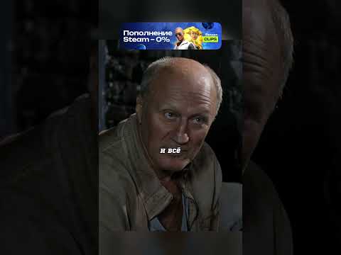 ВОР В ЗАКОНЕ ЗАХОДИТ В ХАТУ #сериал #shorts #криминал #кино thumbnail