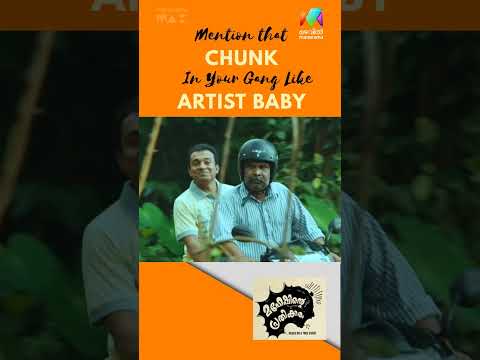 ചോദിച്ച് വാങ്ങിച്ചു😅🙏🏼#maheshinteprathikaaram #fahadhfaasil #mentionyourfriend thumbnail