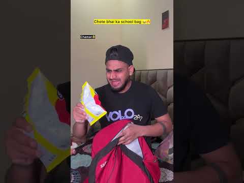 Chote bhai ka school bag ??| indian family #shorts #indian #chaman #relatable #chotabhai #school thumbnail