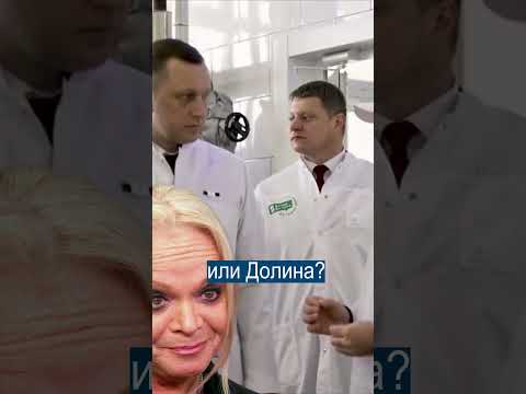 4 Миллиарда в Пломбир: Мега-Фабрика Мороженого thumbnail