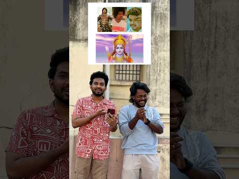 4 Vitham x Manikandan (Ashwin Thatha)? | #shorts #naaluvithamaravindh #manikandan #mrkettaven thumbnail