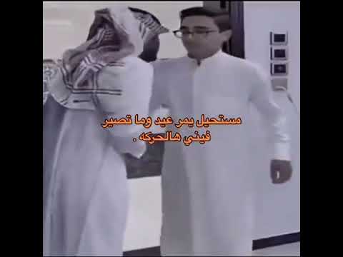 كود خصم نون NMN81 thumbnail