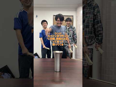 ウンパと絶対行動ゲームしたら、www thumbnail