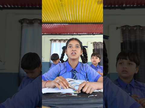 डॉली ने भगाया सर को ?? #mastikipaathsala #srindori09 #doli #dolly #sir thumbnail