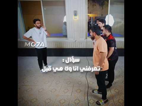اعطاه ميوت 😂🔥 #تصميم #باور #شونق #shongxbong #ترند #ترند_تيك_توك thumbnail