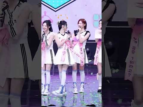 Hearts2hearts - Rude! Encore Music Show #shorts #h2h #livevocals thumbnail