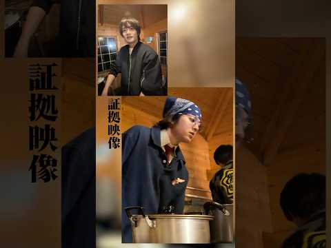 ACEes official【浮所おめでとうBBQ開始?】龍我が大胆な行動に…? thumbnail