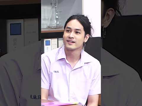 แถวนี้มีที่คีบตุ๊กตา #หกฉากครับจารย์ thumbnail