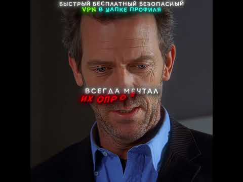 Он доказал что малыш умен!?? thumbnail