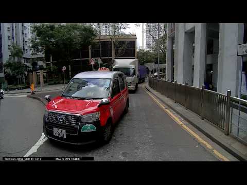 車CAM直擊 - 前面又唔係頂到行唔到提早cut單白 幫你申請快證 thumbnail