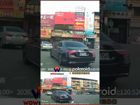 不會左轉要不要乾脆去待轉（檢舉成功） thumbnail
