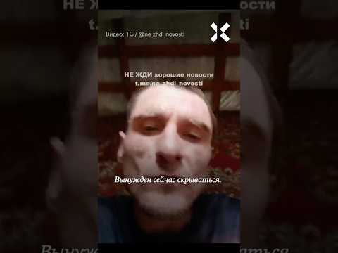 Солдат понял, кто настоящий враг thumbnail