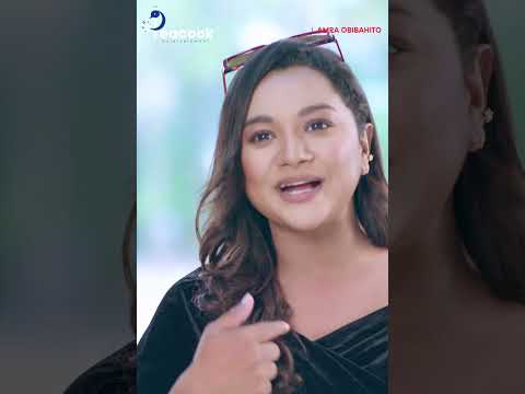 স্বামীর প্রেমে যখন বউ সাহায্য করে ? | Niloy Alamgir | Heme | Amra Obibahito #shorts thumbnail