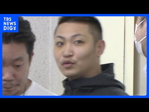 「トー横」にいた女性を海外移送目的で誘拐した疑い 住吉会系傘下組織組員の25歳男を逮捕　ほかにも男女複数人を特殊詐欺のかけ子として海外に移送か｜TBS NEWS DIG thumbnail