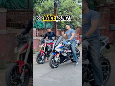 Ab hojae RACE??? #farazstuntrider #bmws1000rr #bikers #superbikes thumbnail