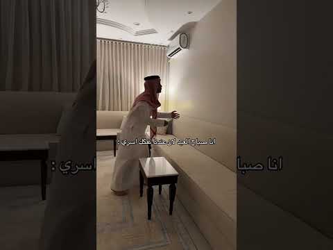 كود خصم نون NMN81 thumbnail