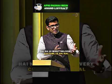 Good Things Take Time #upsc #upscmotivation #ias #shorts thumbnail