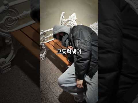고등학생이 100일간 놀이공원에서 살기 thumbnail