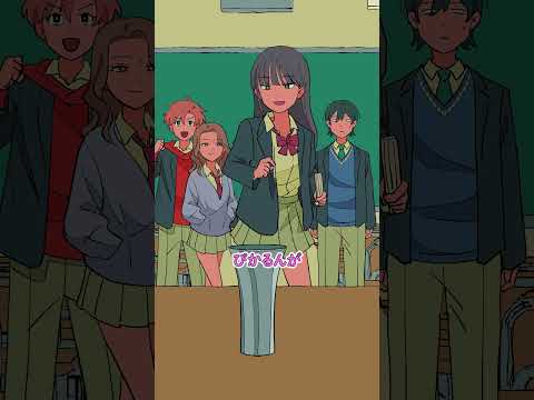 絶対行動ゲーム #パラ高 thumbnail