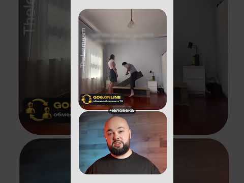 Необычная кровать из мусора удивила всех! thumbnail