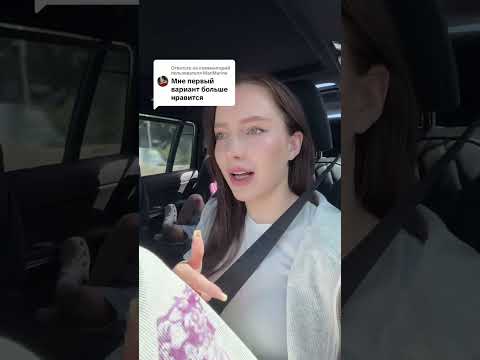 Тг: koreakatya thumbnail