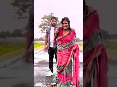 Dada pua vai eve romantic mood re //mrgulua//rani panda  #comedyshorts  #guluacomedynew thumbnail