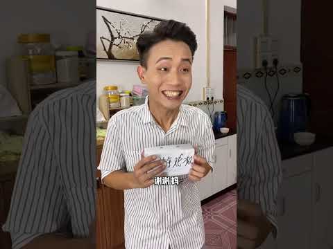 我们这样子对老爸会不会太过分了#shorts #funny #搞笑 thumbnail