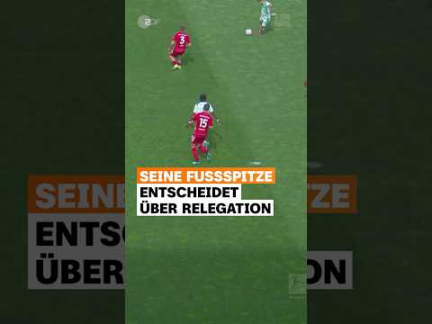 Mit bloßem Auge eigentlich nicht zu erkennen ? | sportstudio | #shorts thumbnail