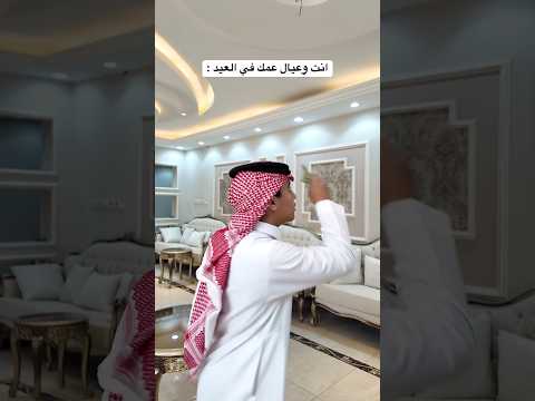 #اكسبلور #سكتش #ضحك thumbnail