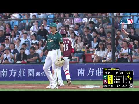 05/30 台鋼 VS 樂天 四局下，樂天攻佔二三壘，但劉子杰遭到三振，樂天再度留下2個壘包的殘壘 thumbnail