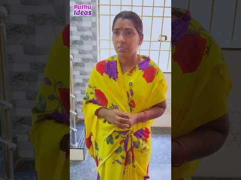 எந்த தாய்க்கு வராத நிலைமை .. ?#sentimentshorts #puthuideas thumbnail