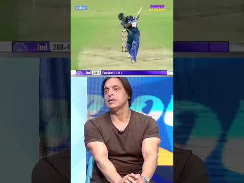 Shoaib Akhtar on MS Dhoni and Sourav Ganguly thumbnail