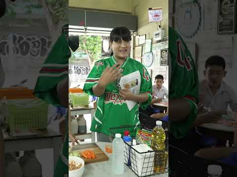 อยากกินของอร่อย เลยต้องขอแอบใบ้นิดนึง #Shorts #อร่อยไม่ซ้ำจำสูตรไม่ได้ #gooddayofficial thumbnail