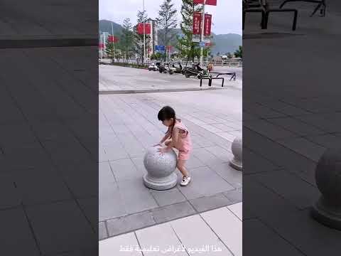 كيف...!#shorts #shortvideo #shortsfeed #اسلاميات thumbnail