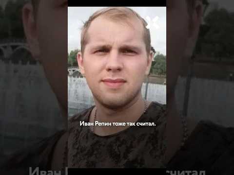 Карма настигла эшника thumbnail