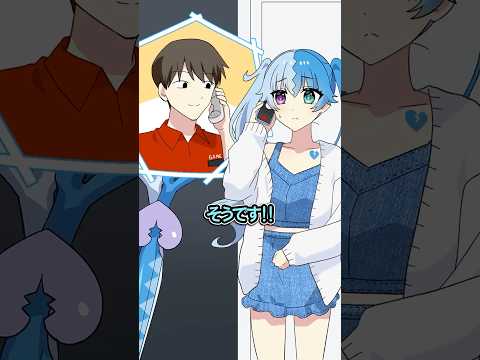 【意味怖】親切なお兄さん thumbnail