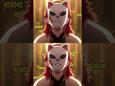 锖兔完全就是典型的大兔子主义 #鬼灭之刃 #锖兔 #炭治郎 #兔子塑 #shorts thumbnail