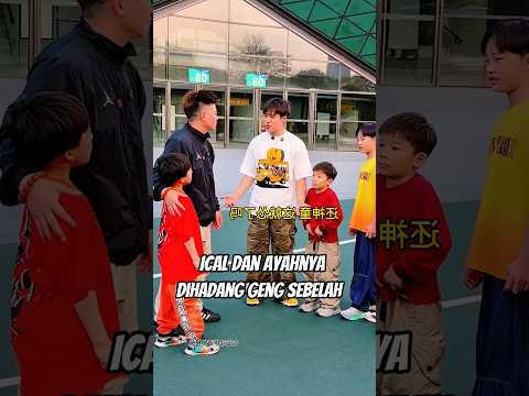 ICAL DITANTANG GENG SEBELAH, ENDINGNYA MALAH MEMALUKAN ? thumbnail